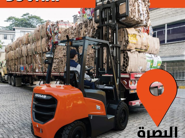 The Authorized Distributor Of Doosan Forklifts In Iraq